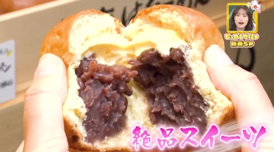 TBS「バナナマンのせっかくグルメ」